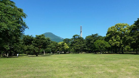 Beppu Park