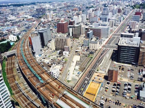 AER Observation Terrace