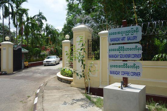 Nawaday Tharlar Gallery