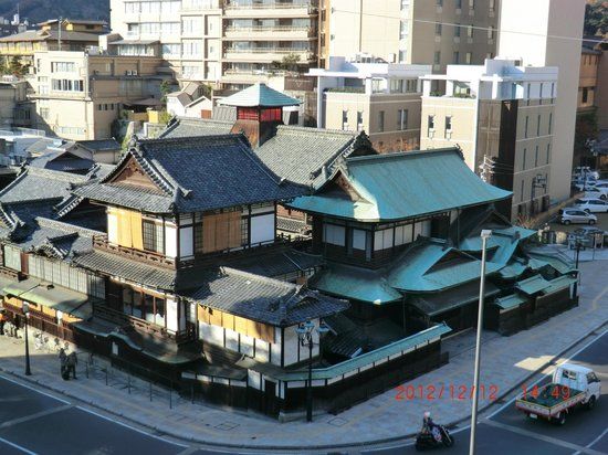 Dogo Onsengai