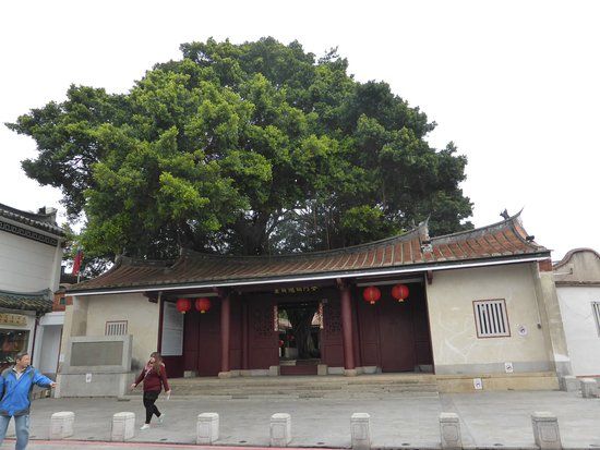 Kinmen Military Headquarters of Qing Dynasty