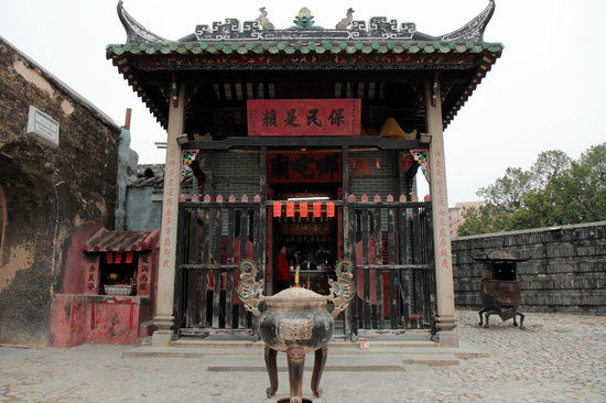 Tempel Na Tcha