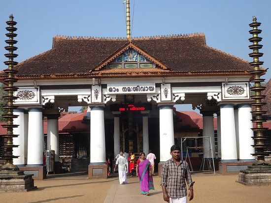Vaikom Temple