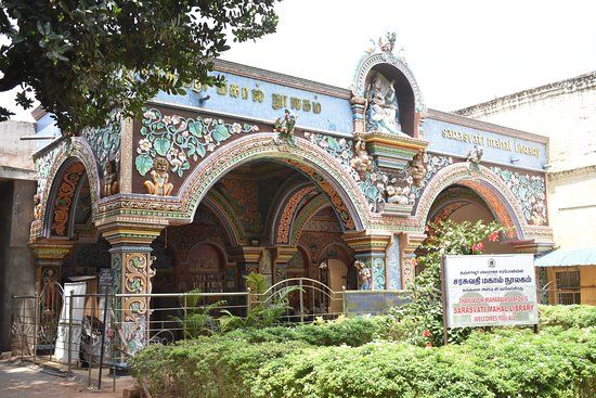 The Serfoji Sarasvati Mahal Library