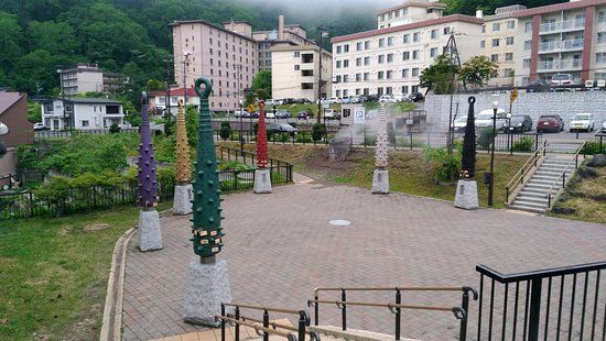 Sengen Park