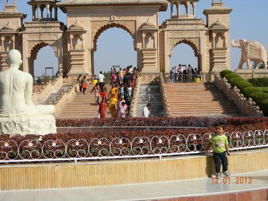 Shri Gajanan Maharaj Sansthan