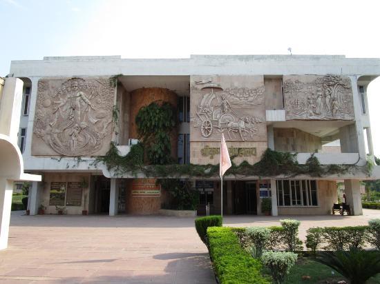 Shri Krishna Museum
