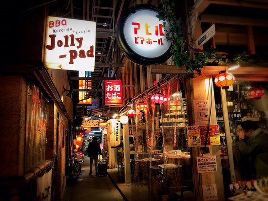 Hamonika Yokocho Kichijoji