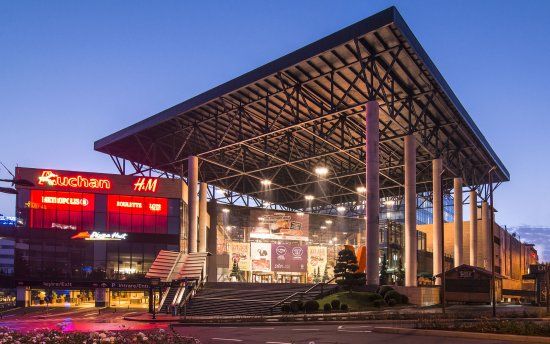 Iulius Mall