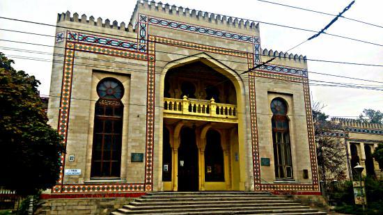 National Museum of Ethnography and Natural History