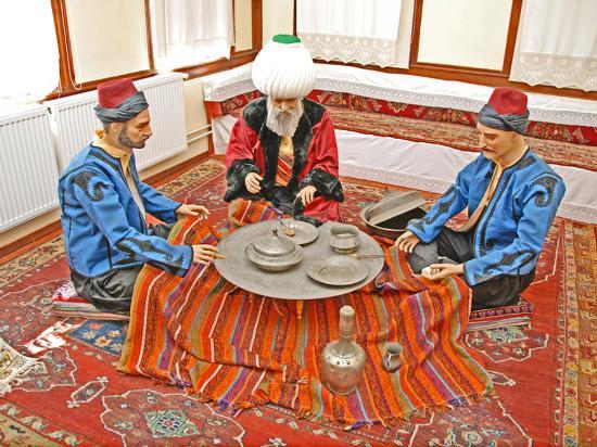 Nasrettin Hoca Etnografya ve Arkeoloji Müzesi