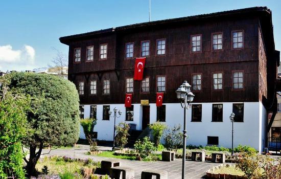 Etnografya Müzesi