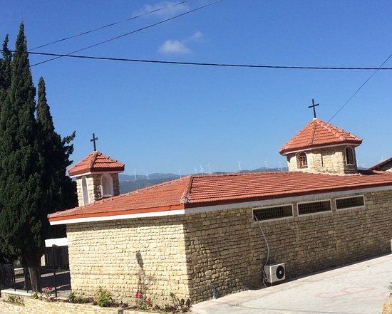 Vakıflı Köyü