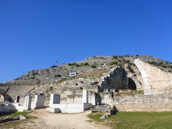 Estação Arqueológica de Philippi