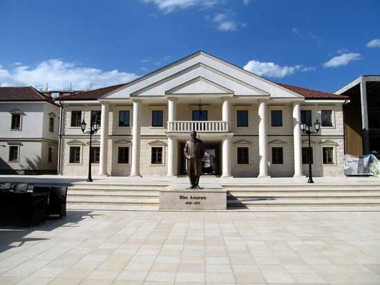 Andrićgrad