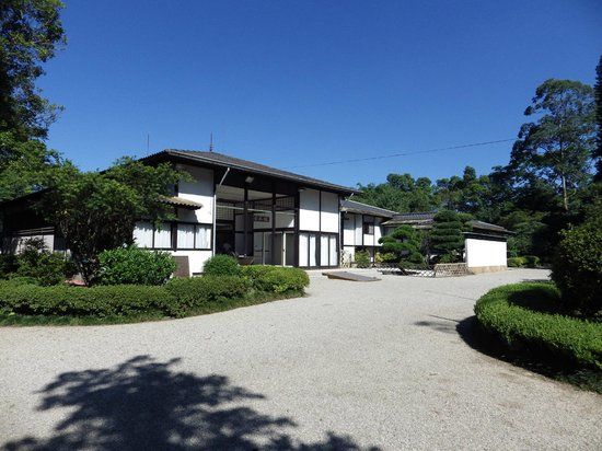 Pavilhão Japonês