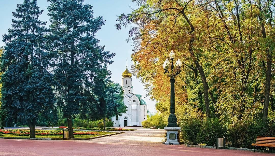 Park Tarasa Szewczenki