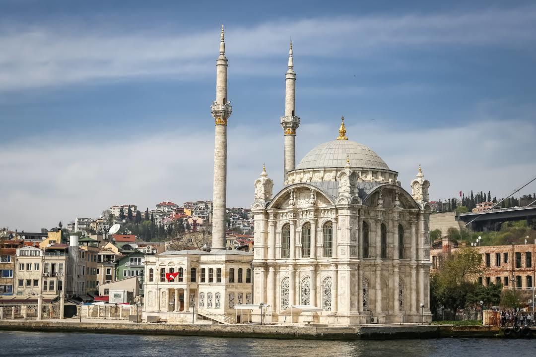 Büyük Mecidiye Camii