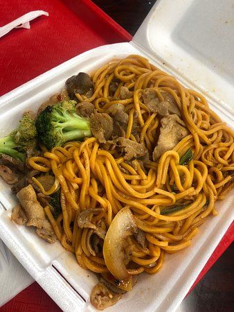 New China Mongolian Bbq