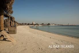 Al Dar Island