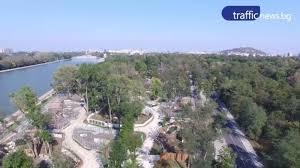 Plovdiv Zoo