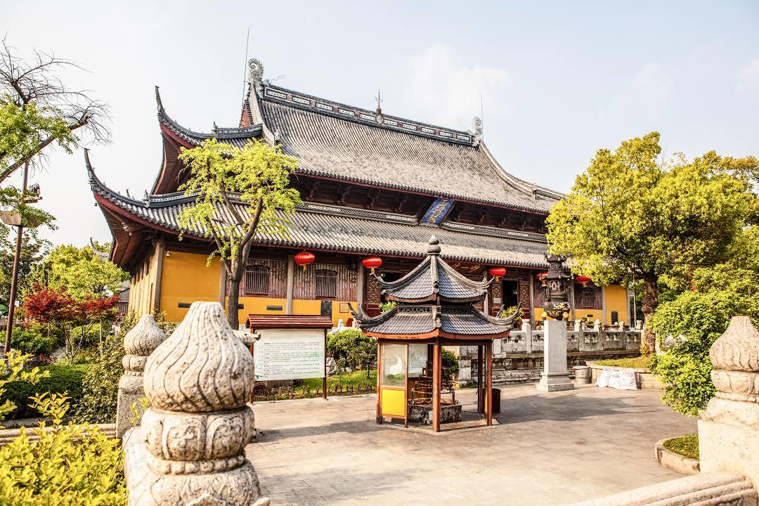Guanqian Street