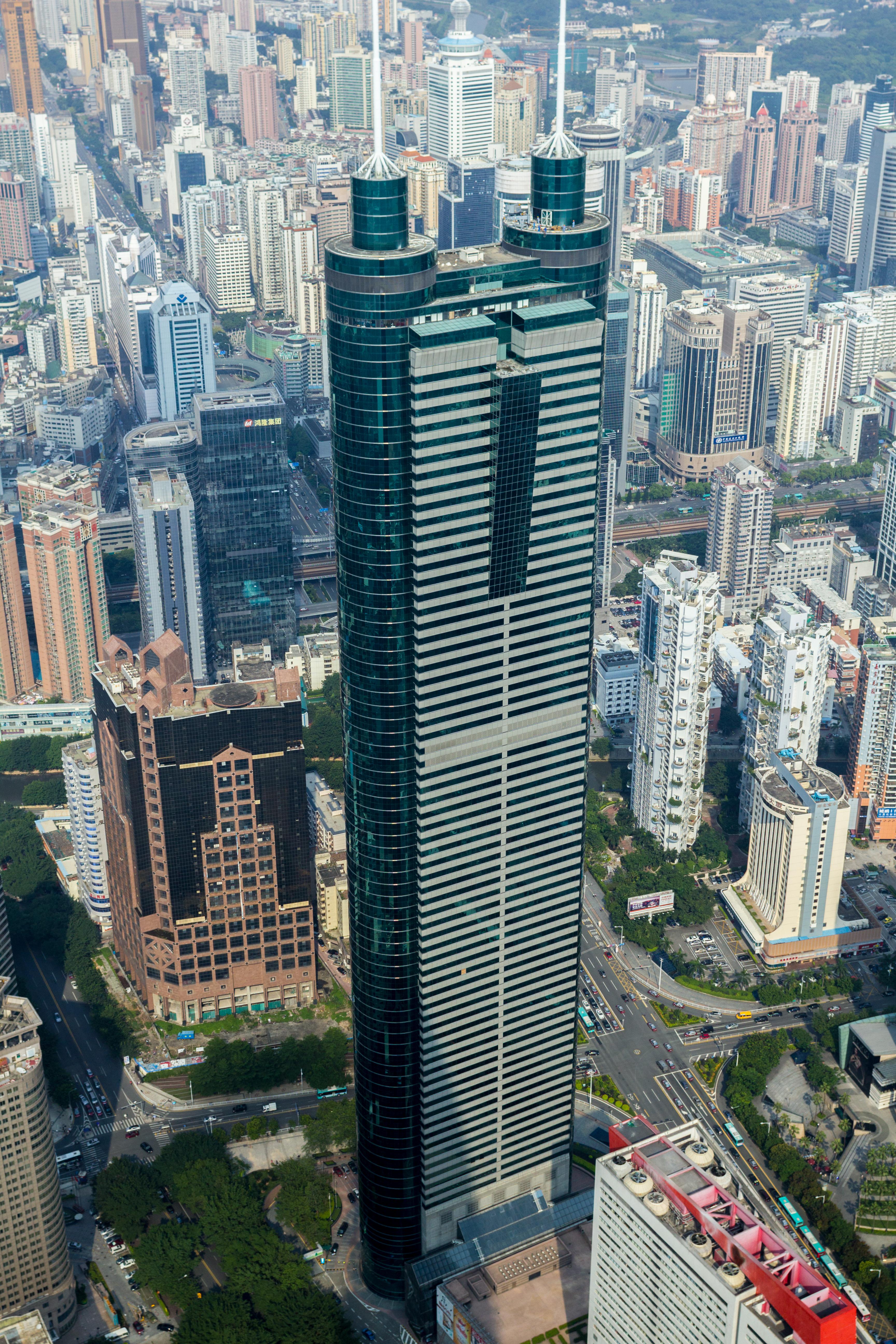 Shun Hing Square