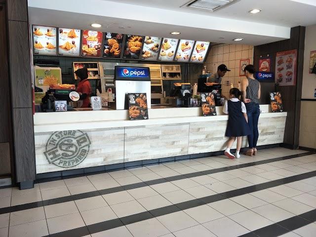 Kfc Desa Ria Sungai Ara