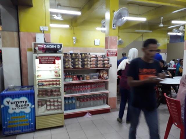 Iman Kuey Teow