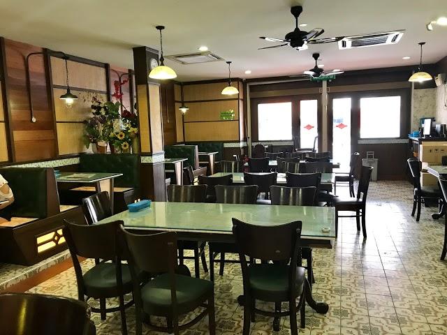 Tea Garden Gelang Patah