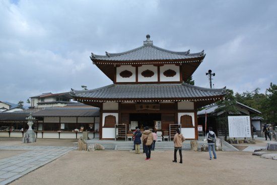 Templo de Daiganji