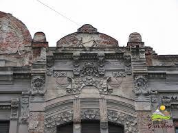 Palatul Mercur