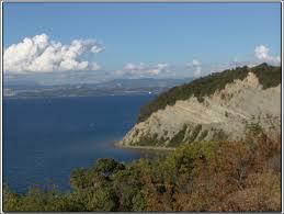 Nature Reserve Strunjan
