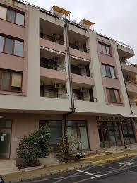 Stamopolu