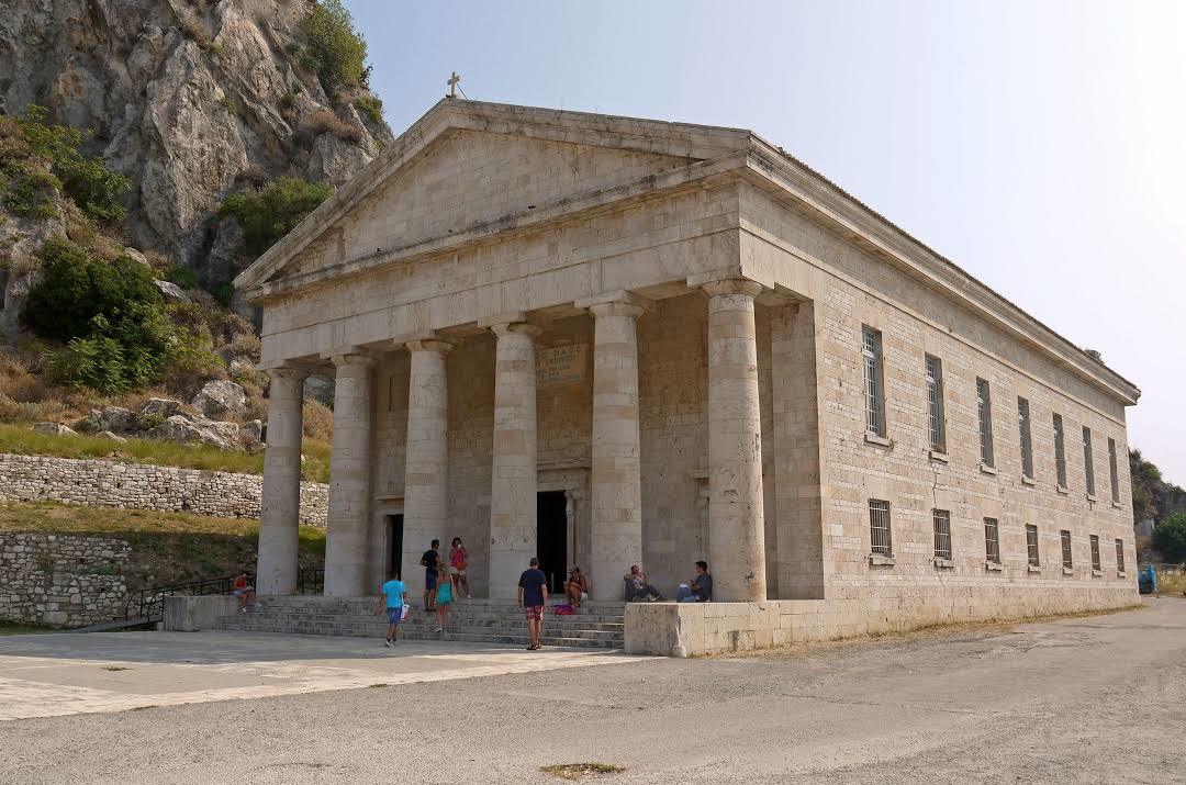 Templo de Artemisa