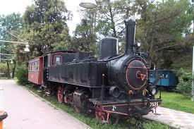 Municipal Railway Park