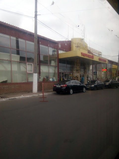 Barabashova Market