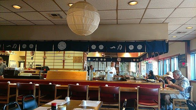 Ichi-Riki Japanese Restaurant