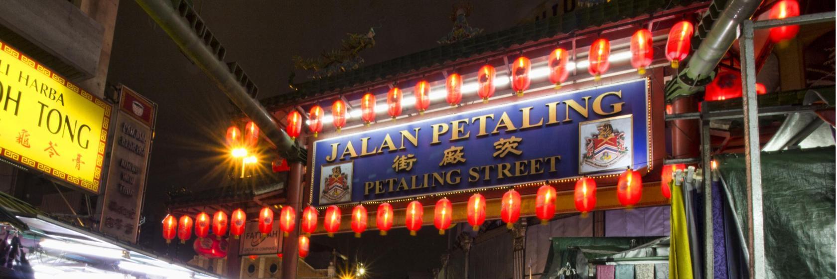 Petaling Street