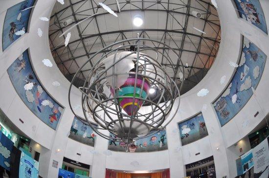 The Magic Top Museum