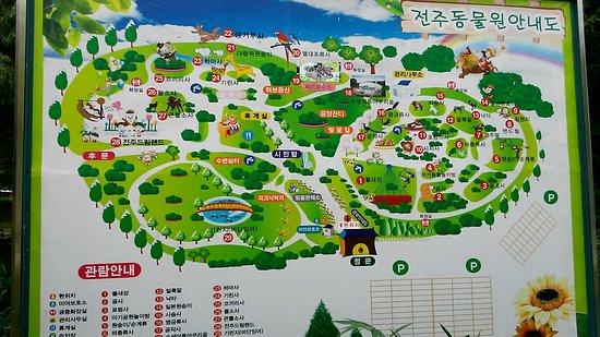 Jeonju Zoo