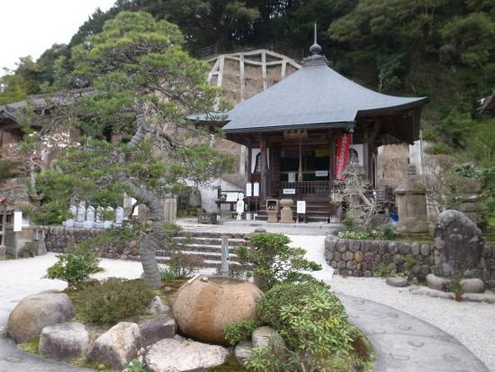 Seiganji Temple