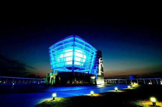 World Expo Taiwan Pavilion