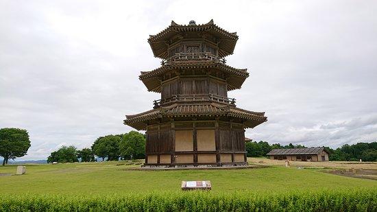 Historical Park Kikuchi Castle