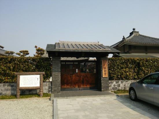 Kakuanji Temple