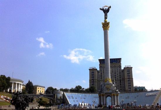 Maidan Nezalezhnosti