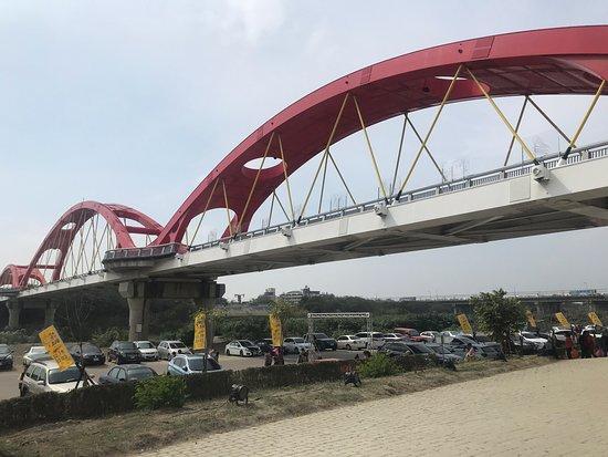 Bei Gang Town Tourist Bridge