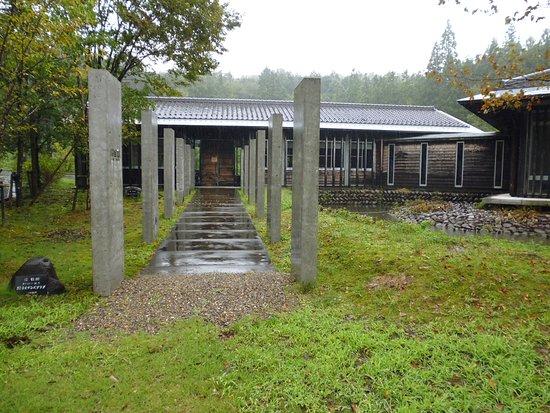 Seki City Enku Museum