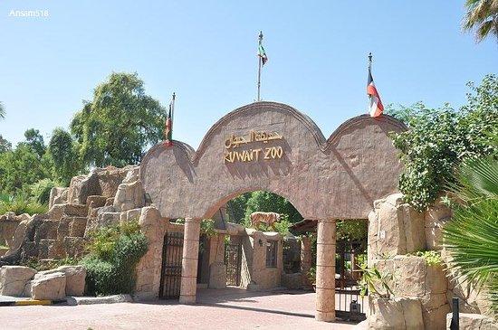 Kuwait Zoo