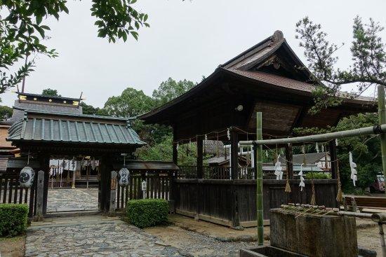 Ino Hachiman Shrine